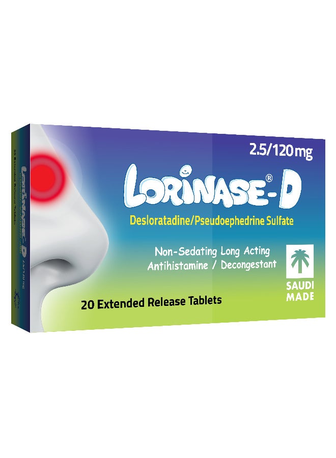 لورينيز عبوتين من لورينيز د 2.5\120 مجم 20 حبة - Image 4